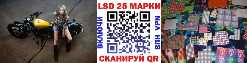 продажа наркотиков  Тюмень  Марки 25I-NBOMe 1,8мг 