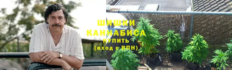 Канабис LSD WEED  что такое наркотик  Тюмень 