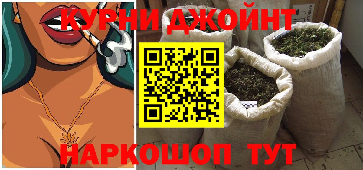 Конопля SATIVA & INDICA Тюмень